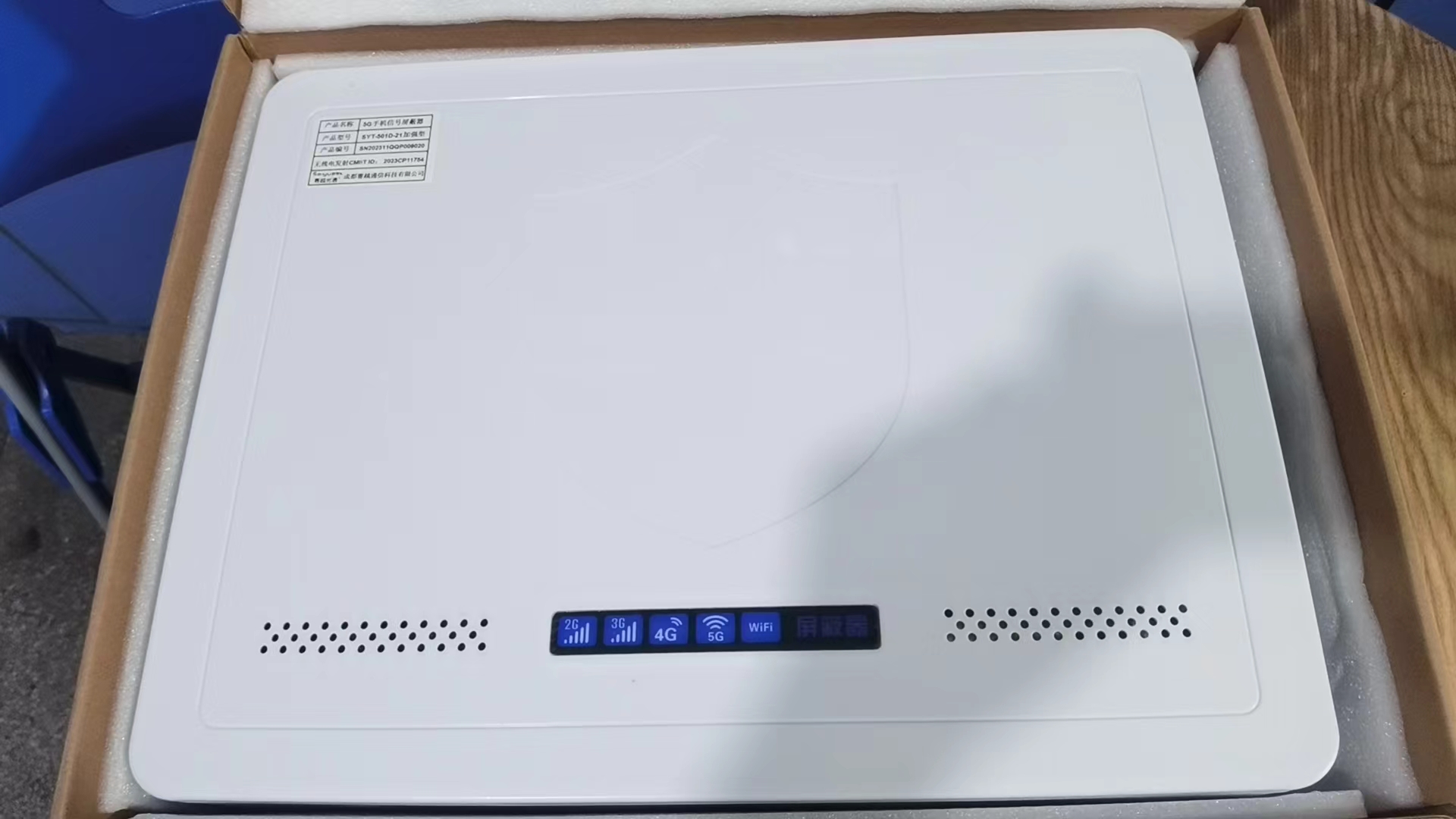  西昌内置21路移动通信干扰器